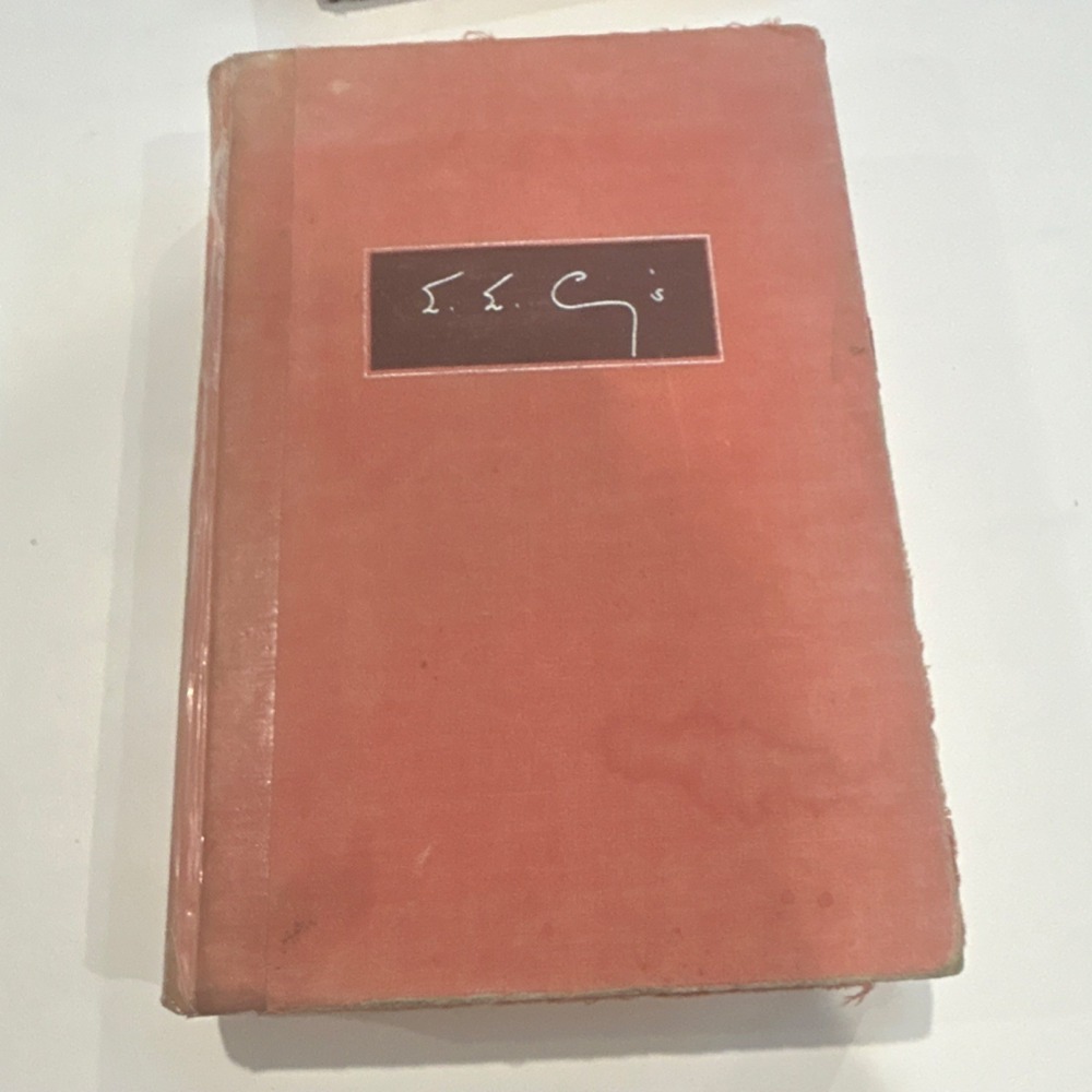 E. E. Cummings Poems 1923-1954 1954 Harcourt Brace &‎ Co 1st Edition Hardcover